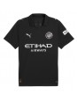Manchester City Omar Marmoush #7 Replika Borta Kläder 2025-26 Kortärmad